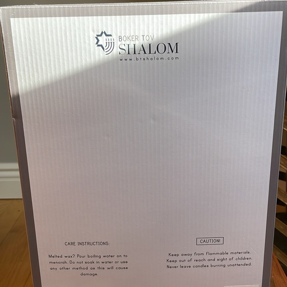 🕎Beautiful Metal Menorah 🕎 in gold tone ✨NEW IN BOX ✨ - Picture 9 of 13